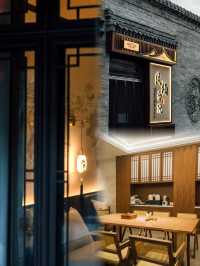 當古建與雪花同框