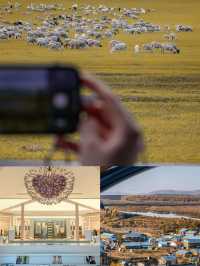 內蒙古反向旅遊攻略｜3條小眾路線避開人流高峰！