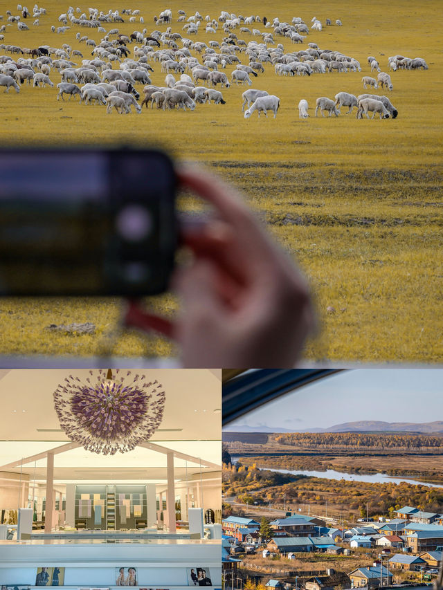 內蒙古反向旅遊攻略｜3條小眾路線避開人流高峰！