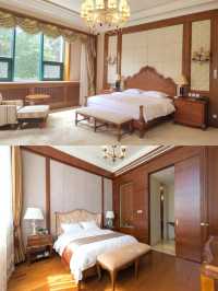 吉林省南湖賓館