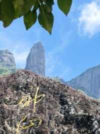 台州神仙居1天1晚的旅遊攻略,預算控制在1000元左右,幫你輕鬆玩盡這個絕美的自然