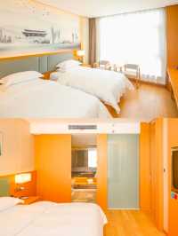 紹興酒店隱藏款