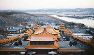 Liuding Mountain Ice and Snow Holiday Discount Policy