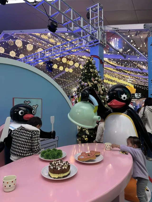 拜見 Pingu大王一起去極光冒險島 拜見 Pingu大王一起去極光冒險島