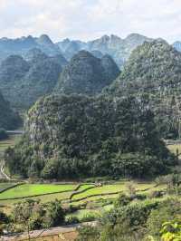 興義萬峰林之三