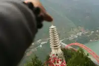 巫山龍脊看紅葉｜懶人零難度路線