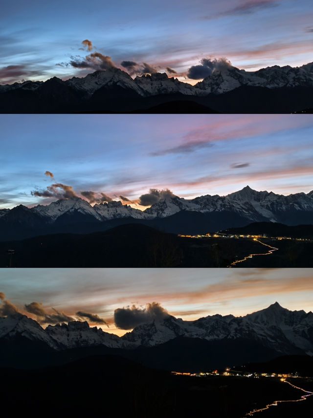 在梅里雪山腳下,等一場沒有盡頭的日落。 在梅里雪山腳下,等一場沒有盡頭的日落。