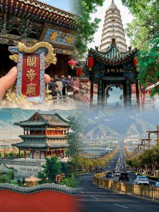 Yuncheng is incredibly beautiful, but I honestly don’t recommend going in December because.........