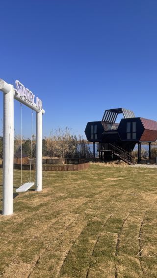 Qidong Starry Sky House Relaxation Guide: The Sunrise & Night View Are Breathtaking!