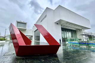 台北必去現代美術館