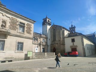 The Lugo Museum