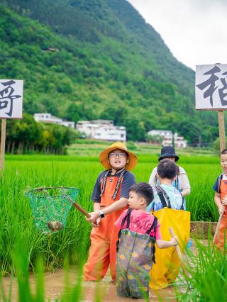 二刷貴州，選擇了不費媽的興義，娃也不累~