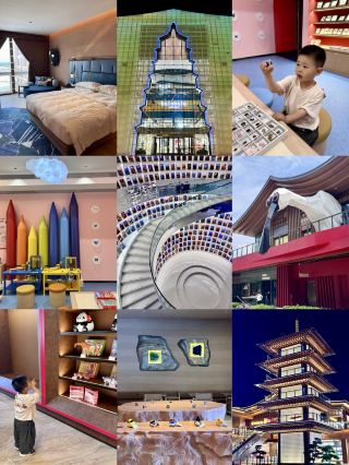 Newly opened! ! The underrated Hangzhou Bay is too suitable for family trips New places for short trips around Ningbo ~ Just discovered a newly opened treasure hotel for two days and one night
