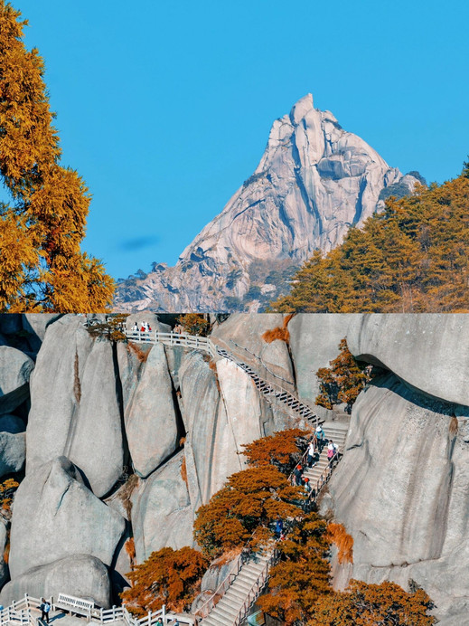 The mythical mountain featured in 