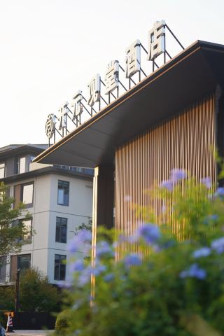 都会の消耗から逃避｜武義で温泉と古き良き庭園の優しさに癒やされる