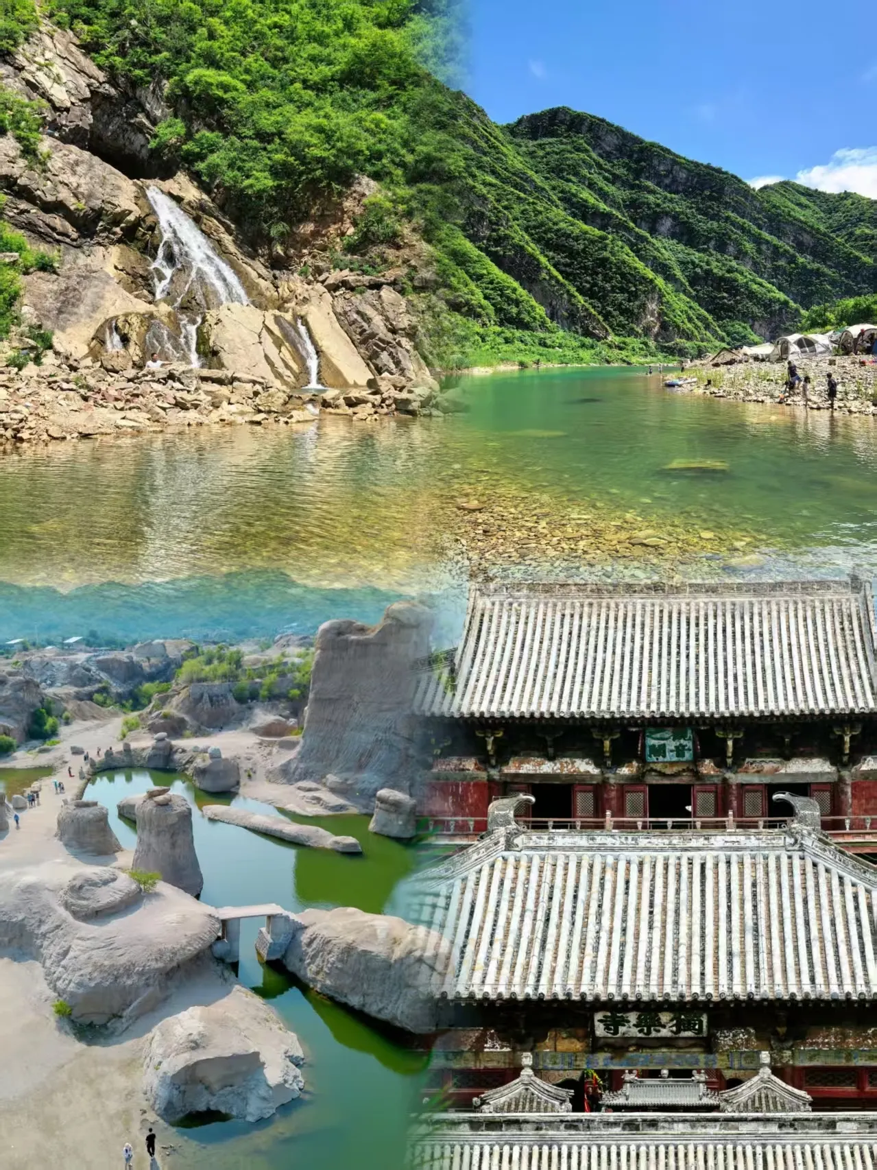 國慶北方反向遊｜這四座冷門城市，人少景美還能避開人潮