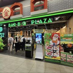 Bar-B-Q Plaza, Silom Complex, 4th Floor User Photo