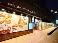 北海度擁有高評價的居酒屋Umihe(海へ アスティ店)