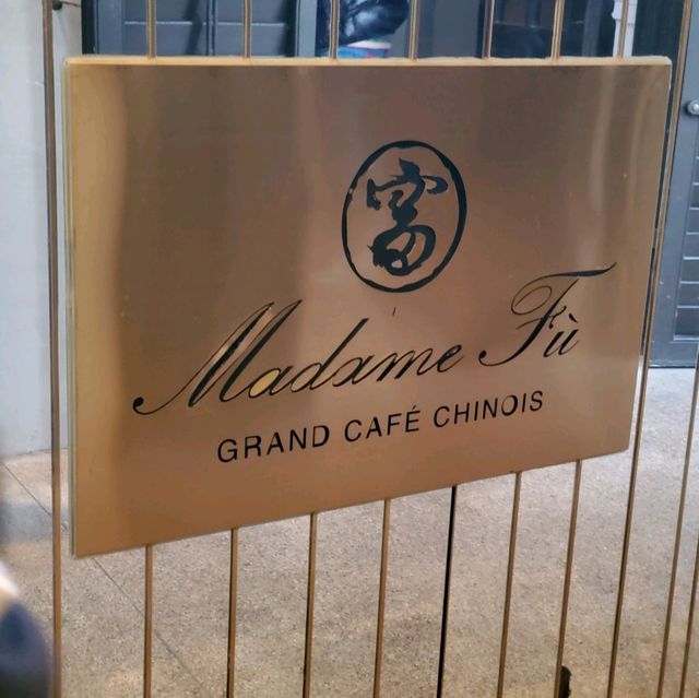 去咗Madame Fu，食Afternoon Tea Set🫖