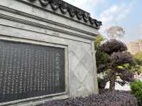 保存了多處歷史古蹟嘅九龍寨城公園