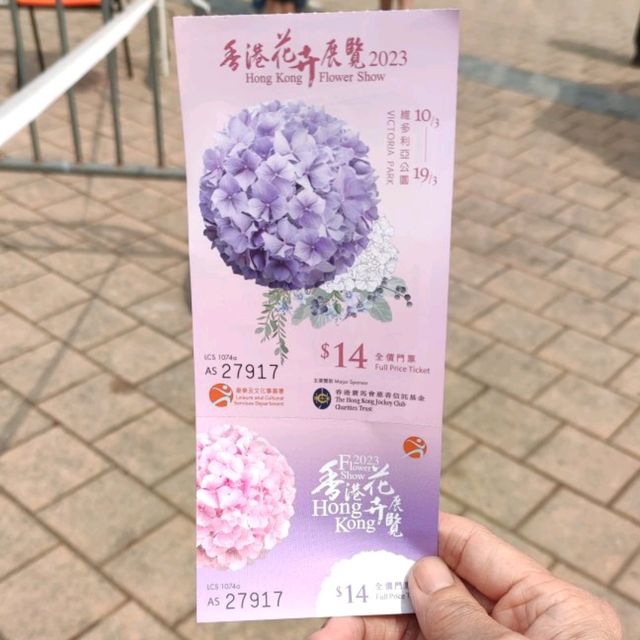 花之海洋~綉麗綻放~幸福滿載@維園