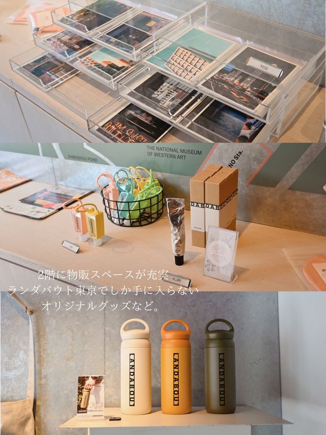【東京】上野、浅草行くならここ！お洒落すぎるホテル。