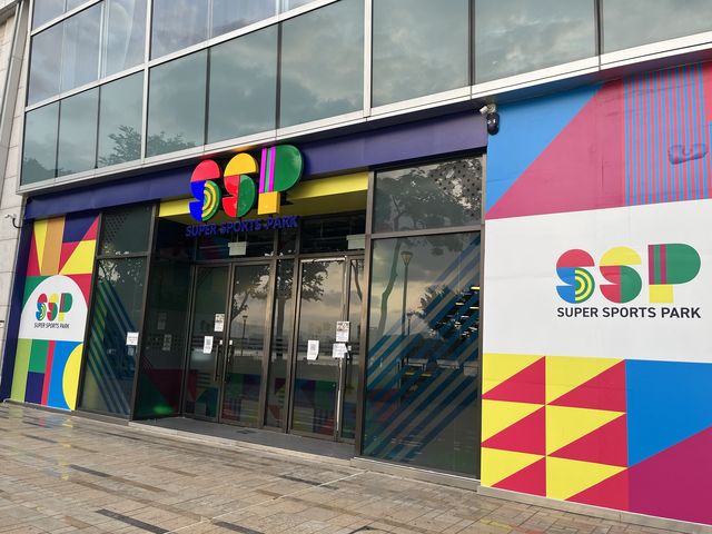 大人細路都啱玩 @ super Sports park