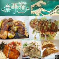 魚事者榮登「香港澳門米芝蓮指南2023」必比登推介小店！