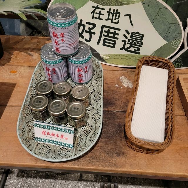 [台中特色酒店] Old School 田中央飯店