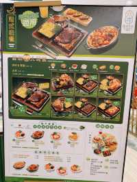 🍴懷舊港式豐富鐵板餐｜香港永年車仔麵茶冰廳