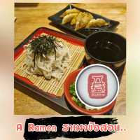 A Ramen ราเมงข้อสอบ 🍜