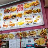 Delicious and Affordable Xiang Xiang Fried Chicken 