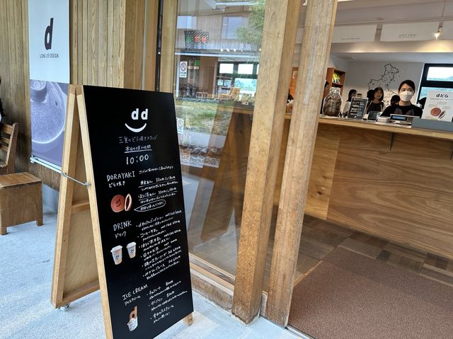 『D&DEPARTMENT MIE by VISON』にて三重の素材を詰め込んだ『dどら』