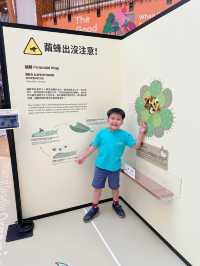 將軍澳廣場動物奇觀「古怪超能力研究所 」