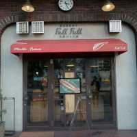 두근두근여름휴가 일본 후쿠오카의 명란바게뜨 맛집 flu flu Tenjin bakery