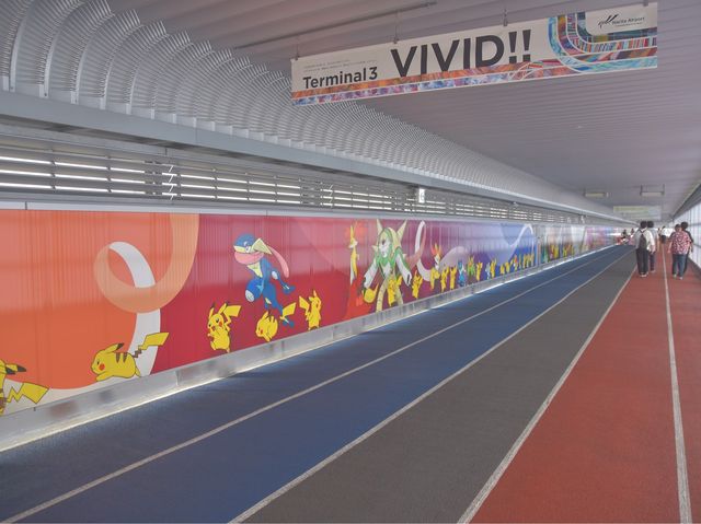 成田空港第3ターミナルのポケモンロード