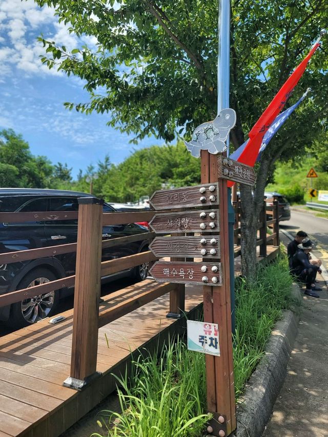 거제도 칠천도에서 유명한 옥계해수욕장🏖