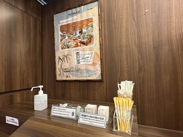 千葉・成田空港。成田国際空港第1旅客ターミナルで利用できるラウンジ『I.A.S.S EXECUTIVE LOUNGE 1