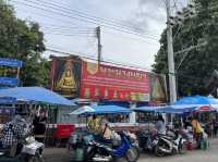 วัดนางพญา