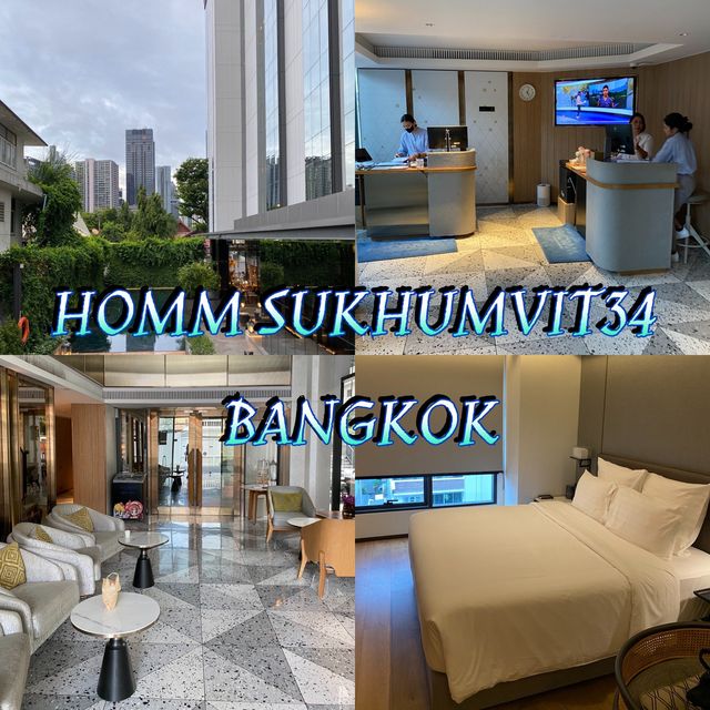 Homm Sukhumvit 34 ที่พักทำเลดีใกล้ทองหล่อ