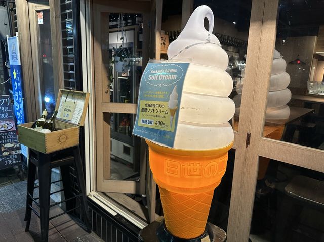 札幌・すすきの。テイクアウトで楽しむ『Kai Shaburi jiji』の濃厚ソフトクリーム