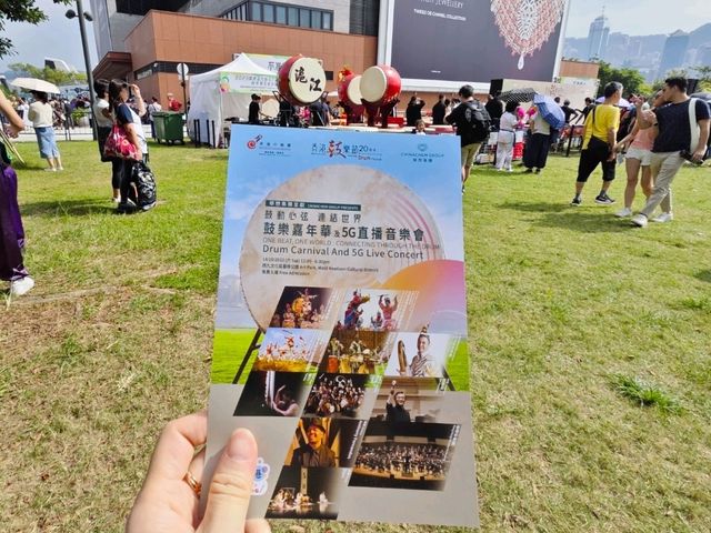 沉浸於文化與自然的週未