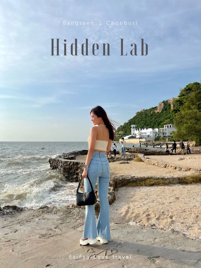 Hidden Lab #บางแสน #ชลบุรี 