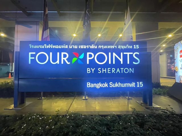อาหารอิตาเลียน โรงแรมดังสุขุมวิทซอย 15 