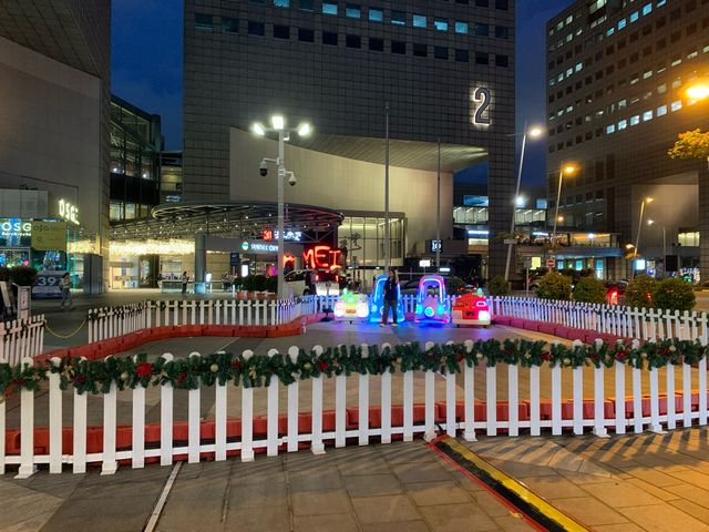 LINE Friends Christmas Carnival 🎠