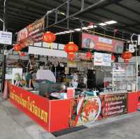 เย็นตาโฟ​วัดแขก สาขาตลาดฐานเพชร​นนท์​