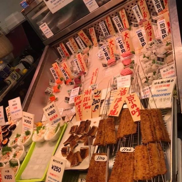 京都必去錦市場🤭魚生即買即食超新鮮🫶🏻