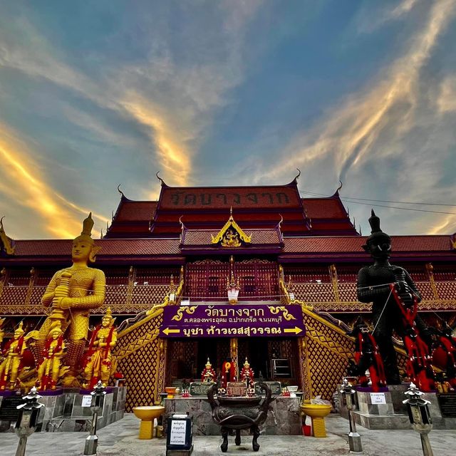วัดบางจาก ปากเกร็ด นนทบุรี