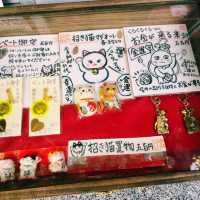 招財貓的發源地：淺草「今戶神社」無論是單身或是戀愛升溫也要一段好姻緣吧！