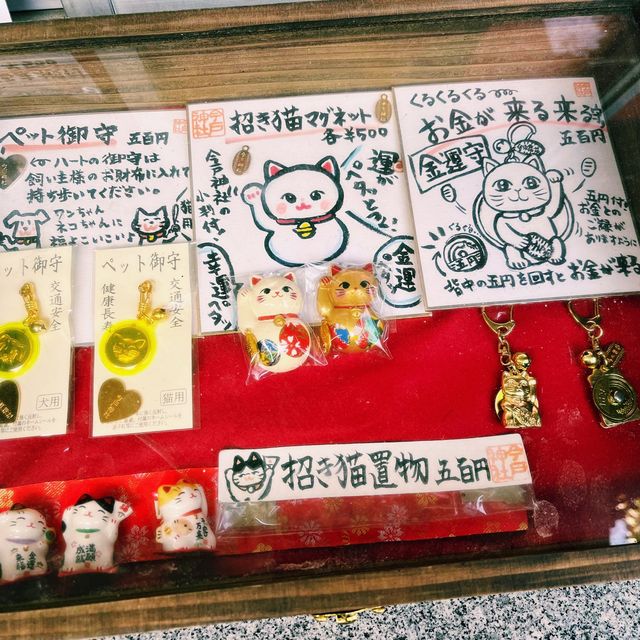 招財貓的發源地：淺草「今戶神社」無論是單身或是戀愛升溫也要一段好姻緣吧！
